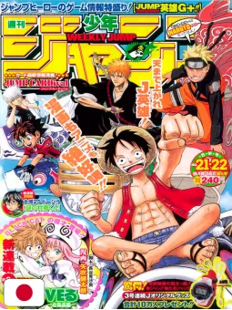 Weekly Shonen Jump 21-22 2006 - One Piece X Naruto X Bleach X Eyeshield 21 X Gintama + To Love-Ru (1° Capitolo) Kentaro Yabuki