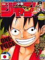 Weekly Shonen Jump 24 2006 - One Piece (Ultimo Capitolo Di Death Note) Takeshi Obata E Tsugumi Ohba