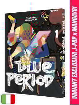 Blue Period 1 Variant Special Edition - Esclusiva MangaYo!