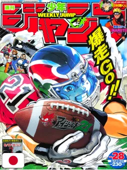 Weekly Shonen Jump 28 2006 - Eyeshield 21