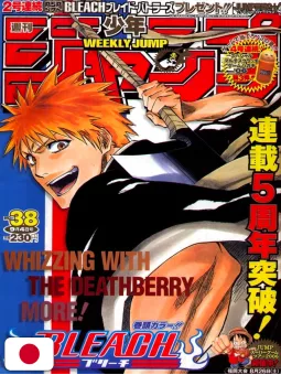 Weekly Shonen Jump 38 2006 - Bleach (5° Anniversario)
