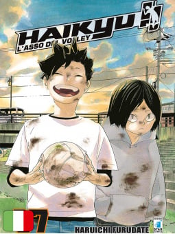 Haikyu!! 37