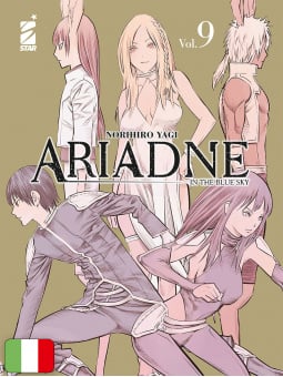 Ariadne In The Blue Sky 9