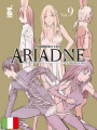 Ariadne In The Blue Sky 9