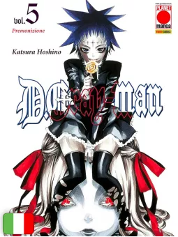 D.Gray-Man 5