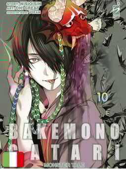 Bakemonogatari - Monster...