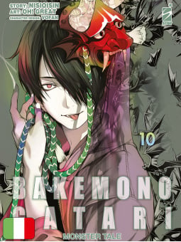 Bakemonogatari - Monster Tale 10