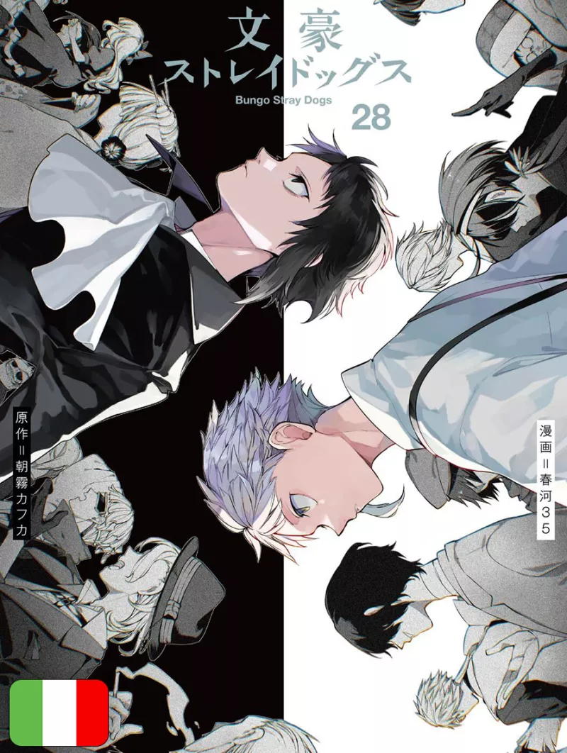 Bungo Stray Dogs 28