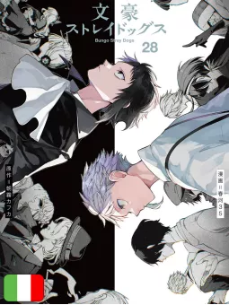 Bungo Stray Dogs 28