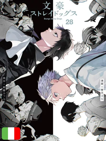 Bungo Stray Dogs 28