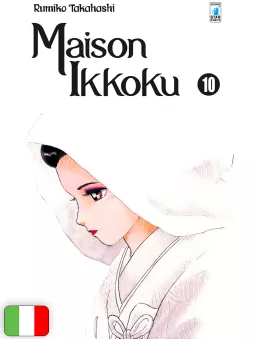 Maison Ikkoku Perfect Edition 10
