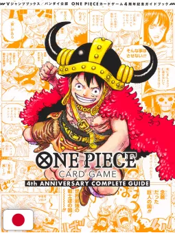 One Piece Card Game 4th Anniversary Complete Guide - Edizione Giapponese