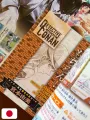 Shonen Sunday S 10 2026 - Detective Conan