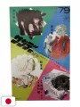 Shonen Sunday S 10 2026 - Detective Conan