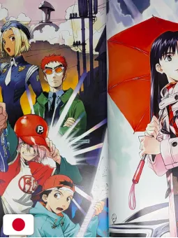 Groundwork Of FLCL - Edizione Giapponese