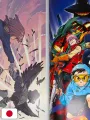 Groundwork Of FLCL - Edizione Giapponese