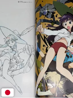 Groundwork Of FLCL - Edizione Giapponese