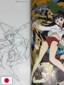 Groundwork Of FLCL - Edizione Giapponese