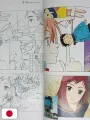Groundwork Of FLCL - Edizione Giapponese