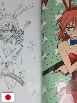 Groundwork Of FLCL - Edizione Giapponese