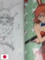 Groundwork Of FLCL - Edizione Giapponese