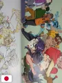 Groundwork Of FLCL - Edizione Giapponese