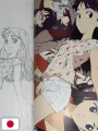 Groundwork Of FLCL - Edizione Giapponese