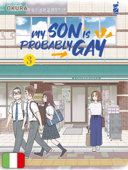 My Son is Probably Gay 3