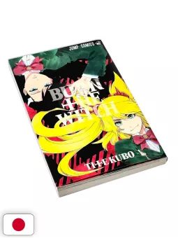 Bleach Art Book JET Tite Kubo + (Box) - Edizione Giapponese 2018