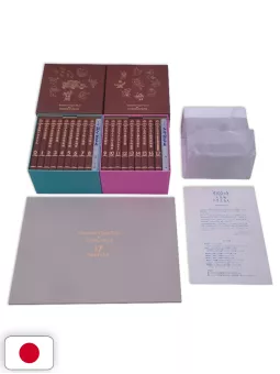 Doraemon 100 Years Long Stories (17 Volumi Complete Set + Figure) - Edizione Giapponese