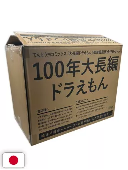 Doraemon 100 Years Long Stories (17 Volumi Complete Set + Figure) - Edizione Giapponese