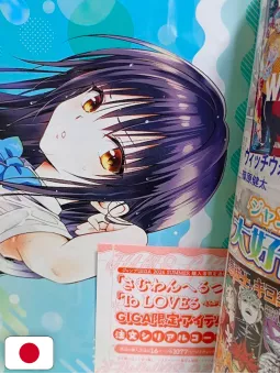 Jump Giga Summer 2026 - Someone Hertz & To Love-Ru + Stand Acrilico + Poster + Gadget