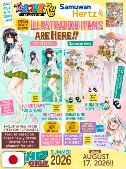 Jump Giga Summer 2026 - Someone Hertz & To Love-Ru + Stand Acrilico + Poster + Gadget