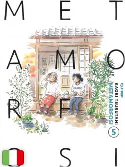 Metamorfosi 5