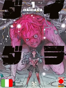Daidara 1