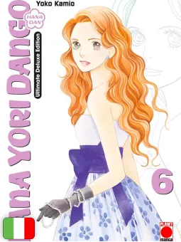 Hana Yori Dango Ultimate Deluxe Edition 6