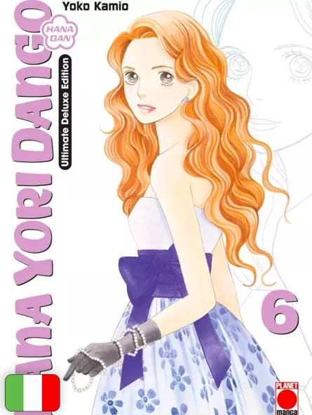 Hana Yori Dango Ultimate Deluxe Edition 6