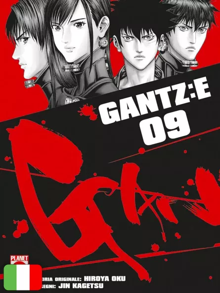Gantz:E 9