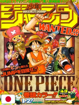 Weekly Shonen Jump 43 2007 - One Piece