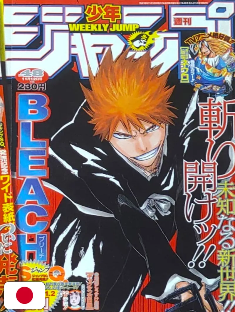 Weekly Shonen Jump 48 2007 - Bleach