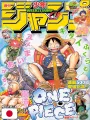 Weekly Shonen Jump 29 2008 - One Piece (500 Capitoli)