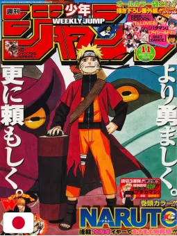 Weekly Shonen Jump 11 2009 - Naruto
