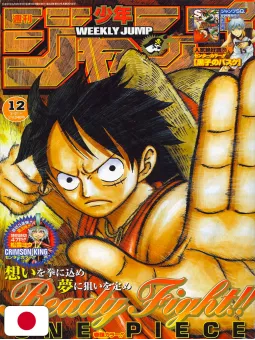 Weekly Shonen Jump 12 2009 - One Piece