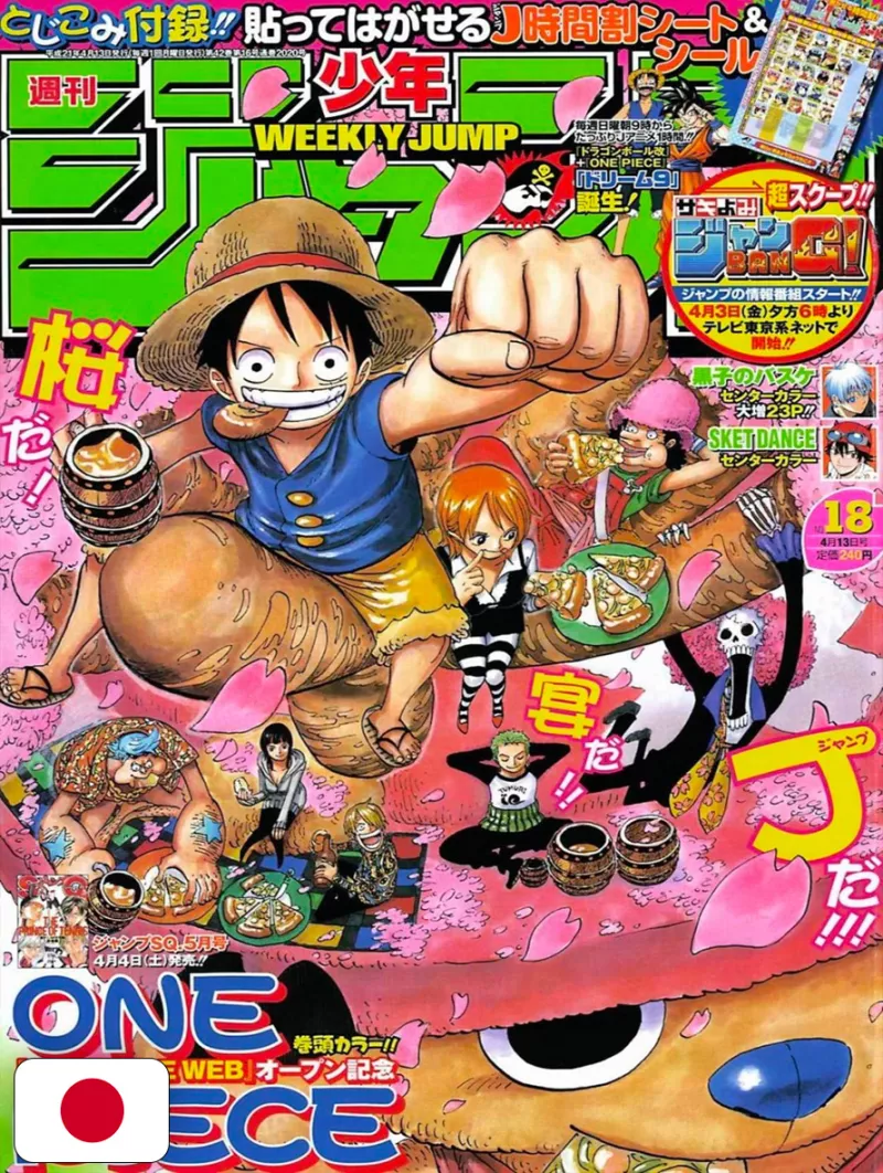 Weekly Shonen Jump 18 2009 - One Piece