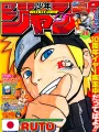 Weekly Shonen Jump 26 2009 - Naruto (10° Anniversario)