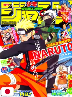 Weekly Shonen Jump 34 2009 - Naruto