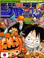 Weekly Shonen Jump 48 2009 - One Piece X Tutor Hitman Reborn! X Bleach X Toriko (Cover A Tema Halloween)
