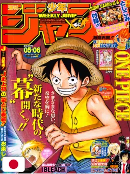 Weekly Shonen Jump 5-6 2010 - One Piece