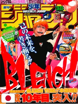 Weekly Shonen Jump 38 2010 - Bleach (10° Anniversario)