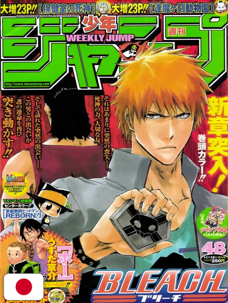Weekly Shonen Jump 48 2010 - Bleach